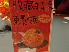 -乡里八闽·福州乡土菜(高宅店)