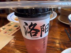 -老雒阳面馆·水席(定鼎门店)