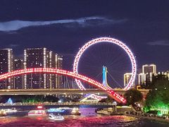 -天津之眼摩天轮