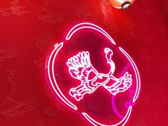 -仙隐小鹿料理食堂(惠济万达店)