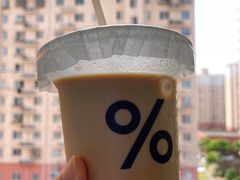 -% Arabica阿拉比卡咖啡(前滩太古里店)