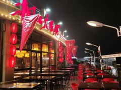 -湘江大码头·龙虾馆(渔人码头一店)