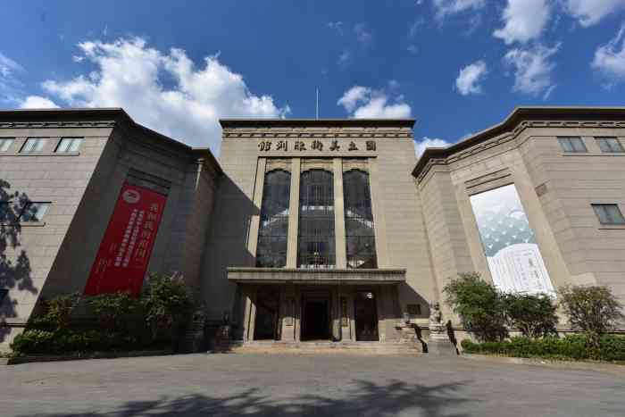 江苏省美术馆陈列馆-"让心静下来的地方,经常有很好的展出和活动.