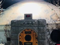 -纽斯桑拿会所(天山店)