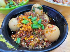 -冒椒火辣(太古里店)