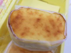 -好利来(四惠店)