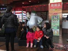 -银兴国际影城(永旺梦乐城吴中店)