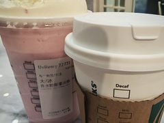 -星巴克(蒲汇塘路店)