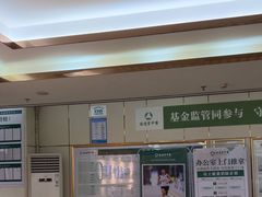 -通透堂中医·精准推拿(旗舰店)