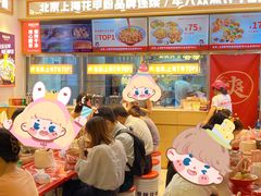 -见味花甲(福田coco park店)