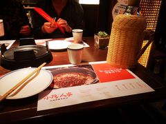 -小隐人家(乐松店)
