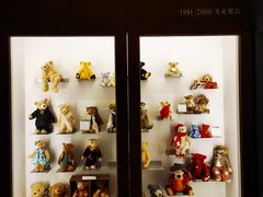 -济州岛泰迪熊博物馆