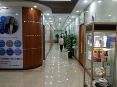 -茂菊口腔连锁(浦东南路店)