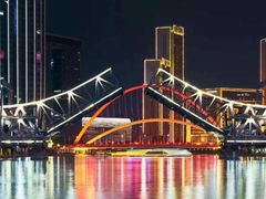 -威斯汀酒店Exchange大堂吧
