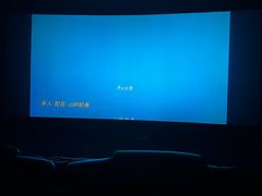 -李想大虾(江北天街店)