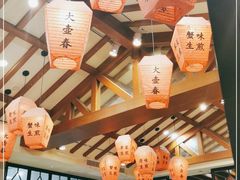 大堂-大壶春生煎(四川中路店)
