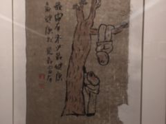 -大连美术馆