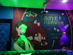 -相遇轰趴·桌游·团建·KTV(苏州街旗舰店)