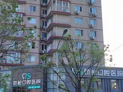 -劲松口腔医院(蓝色港湾院)