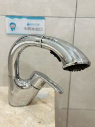 -致友月子会所(麓湖店)