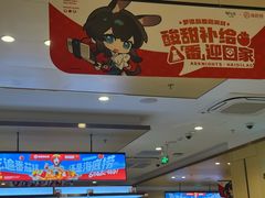 -海底捞火锅(江北万达商业广场店)