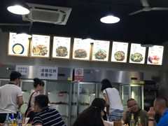 -蜀串香牛杂火锅串串