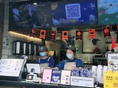 -茶百道(中医大省医院店)