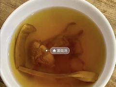 -素清香(解放路店)