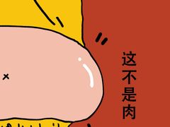 -新贝乐意大利餐厅(镇江苏宁广场店)