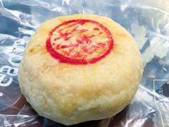 -面包新语(滨湖万达店)