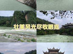 -都江堰景区