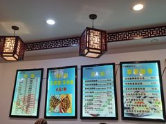 -张记炸串肠粉