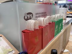 -果呀呀(国金街店)