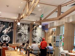 -味千拉面(双井店)