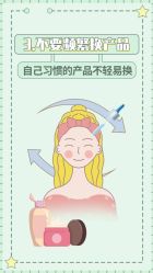 -成都西区医院整形美容