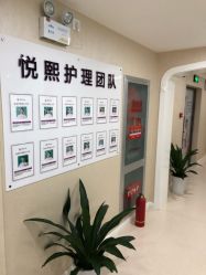 -妍悦母婴月子会所(武汉天地店)