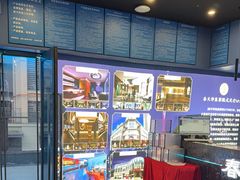 -立里春天印象·影院足疗轻养SPA(二十四城店)