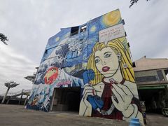 -广州市紫泥堂文化创意园景区