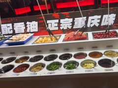 -刘一手重庆火锅(万达广场颍泉店)