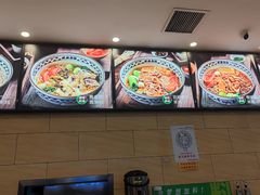 -蒙自源米线大王(信利城市广场店)