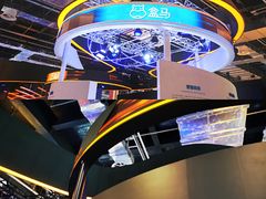 -东浩兰生上海世博展览馆