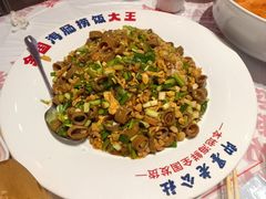 全国海肠捞饭大王-即墨老公社·海肠捞饭大王(古城店)
