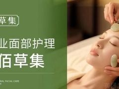 -摩登百货(岗顶店)