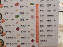 -华嫂冰室(湾仔店)
