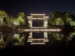 -雅达·阳羡溪山小镇中心