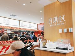 -乡村基·川味现炒大王(熙悦天街店)