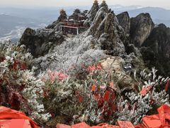 -老君山风景名胜区