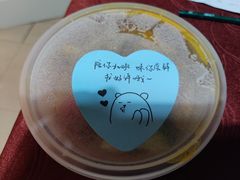 -新世界餐厅(万达店)