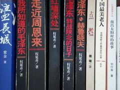 -苏州图书馆(人民路总馆)