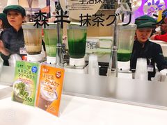 -阪急百货店(梅田总店)